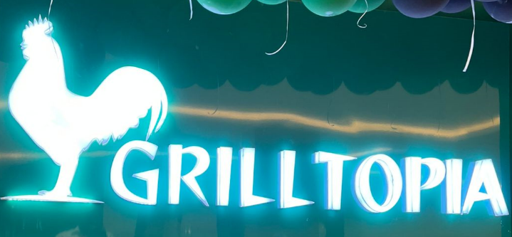 Grilltopia Logo